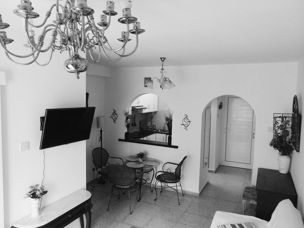 Basilika Appartement *