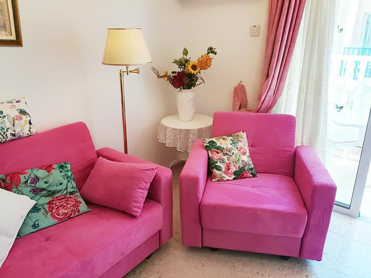 Basilika Appartement