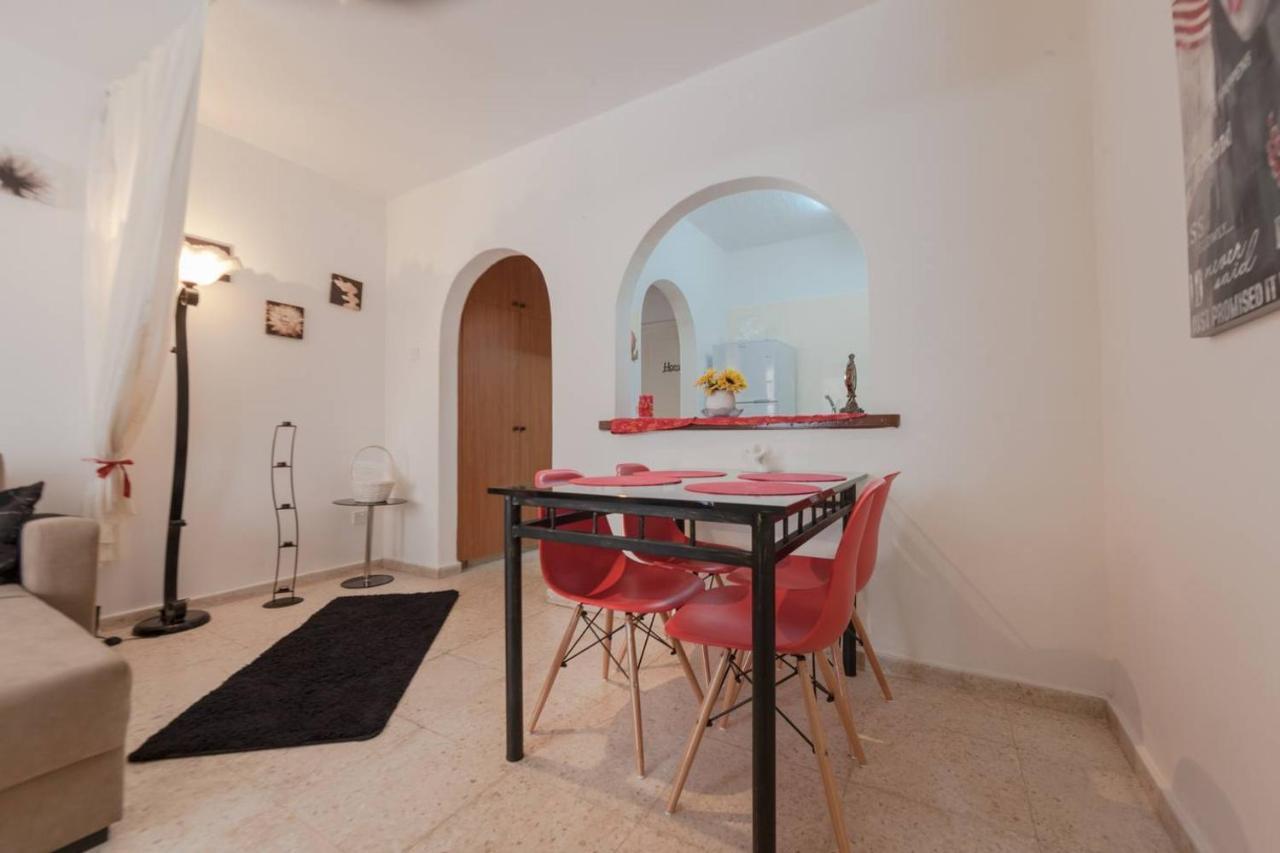 Basilika Appartement